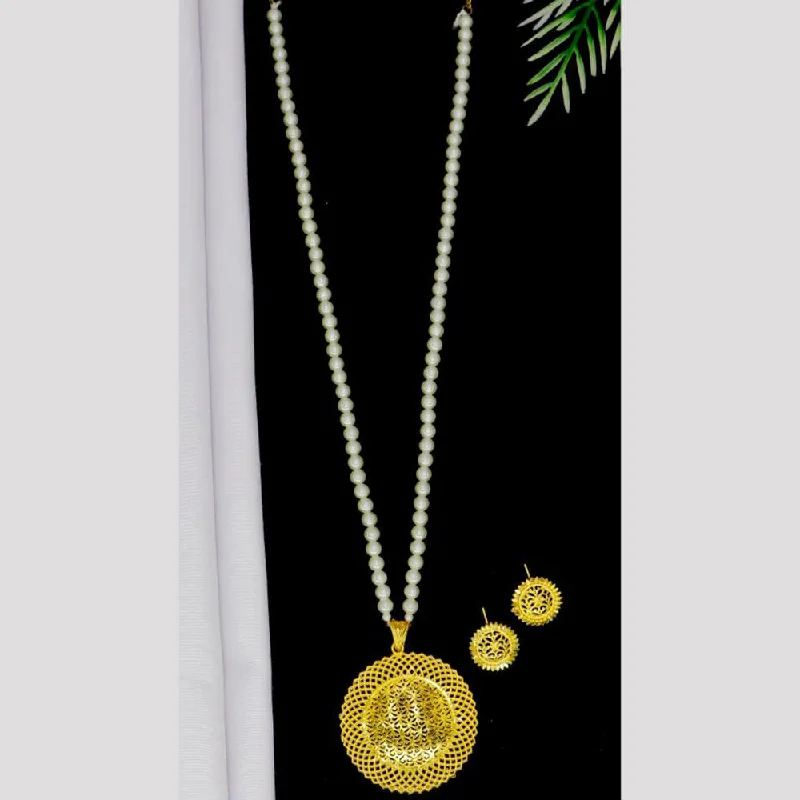 women’s personalized pendant necklace-Mahavir Gold Plated Pearls Long Necklace Set